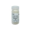 Nakagawa Gofun Paint for Japanese Painting Phoenix Rock Paint Natural