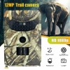 Unbranded 1/2/3 Pack Hunting Game Trail Camera Outdoor Wildlife Night