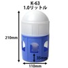 Kobayashi K-63 Siphon (Small), 0.3 fl oz (1.0 L)