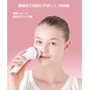 Panasonic EH-SC67-P Beauty Instrument Dense Foam Beauty Treatment, Pink Tone