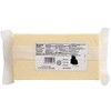 Wellsley Farms Signature Aged Cheddar Cheese, 1.28-2lbs.
