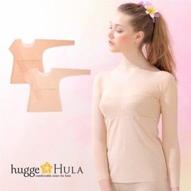 hugge HULA Arm Shaper Innerwear For Upper Arms, Undergarment, For Dance - light beige