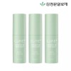 Cure 큐어 2X크림 수분 스틱밤 3개 Cure 2X Cream Moisturizing Stick Balm 3 Pieces [Basic Product]