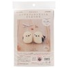 Hamanaka H441-602 Wool Felt Kit, Animal Crossings Made with Needle