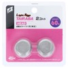 TAKAMIYA H.B concept Light Step, Solid Tylaba Head, 2 Pieces,