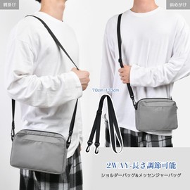 Tonriga Men's Shoulder Bag, Large Capacity, Messenger Bag, Lightweight, Crossbody Bag, Work or School Commute, Travel, Handbag, Luggage Belt Included, gray