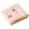 Seikan Great World OBWW-070 PI Naughty Pile Towel Handkerchief, 9.8