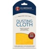 Guardsman Dusting Cloth 14 " X 18 " 12 pack