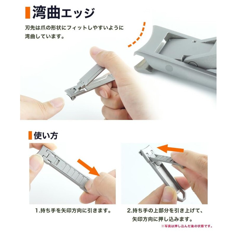 KOYOKOMA Nail Clippers, Portable, Thin, Foldable, Stainless Steel, Compact, Compact,