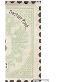 Austria 44-47 fine used/cancelled 1883 Double Eagle (Stamps for collectors)