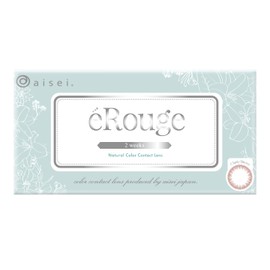 エルージュ トーメー2WEEKS クラリティブラウン -6.50 6枚入り