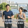 Geongangmeogeum 하스카프 베리 유기농 동결건조 안토시아닌 C3G 정 식약처인증 1병(60정)