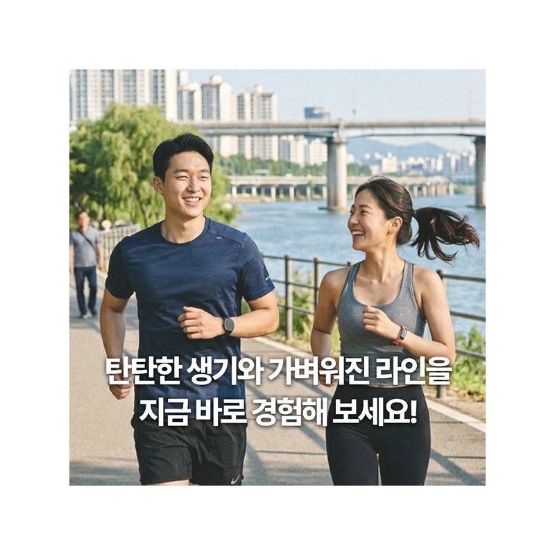 Geongangmeogeum 하스카프 베리 유기농 동결건조 안토시아닌 C3G 정 식약처인증 1병(60정)