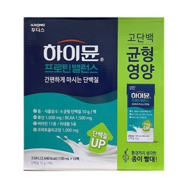 Haimyun 일동후디스 하이뮨 프로틴 밸런스 190ml x 16개 / 써클 Ildong Huudis Hymeun Protein Balance 190ml x 16 pieces / Circle