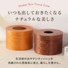 moerin ティッシュケース (ナチュラル) シェーカーボックス 北欧インテリア おしゃれ 北欧