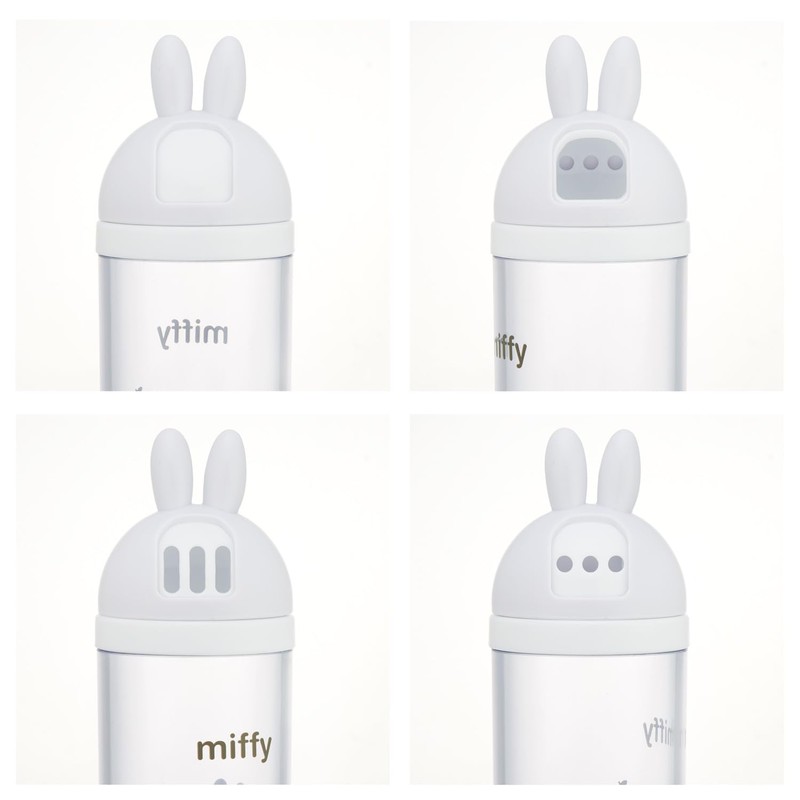 Skater TW92D-A Miffy Die Cut Sprinkle Seasoning Case, 7.8 fl