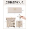 Vlando Jewelry Box, 2 Layers, Large Capacity, Removable, Clock, Necklace,
