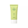 goodall Goodal Clear Houttuynia Cordata Soothing Moisture Sun Cream SPF50+