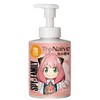 The Naive Foaming Body Soap SPY x FAMILY Design Pump