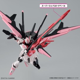 HG Gundam Build Metaverse Gundam Perfect Strike Freedom Rouge 1/144 Scale Color Coded Plastic Model