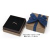 Indigo Accessory Box Square Brown PB286