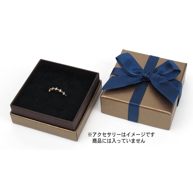 Indigo Accessory Box Square Brown PB286