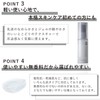 ORBIS Mr. Moisture Cream, Men's, Moisturizing, Skin Care, Men's, Main