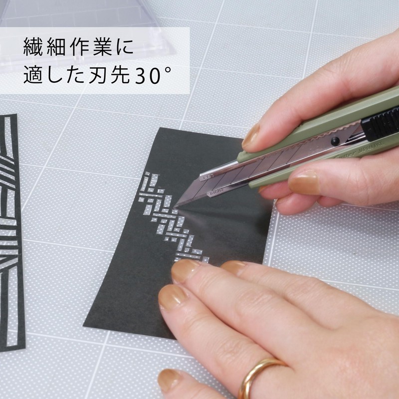NT Wide Body × Delicate 30° Blade Equipped Cutter, Leaf