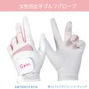Durable Anti-Slip Ladies Golf Gloves, Left Hand 4 Pack, 2