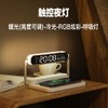 4-in-1 Multifunction Wireless Charger with Colorful Night Lights, Bluetooth Speaker,
