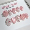 Pink melting leopard skin handmade nail tips - short almond