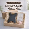 꼭찌꾹 스토어 거북목 일자목 경추 마사지 목견인기 접이식 스트레칭기구 어버이날선물용 Kkokjiuk Store Neck Massage Stretcher for Mom's Day Gift
