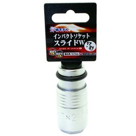 Tsubaki Model PG-1721-6K12K Impact Socket Slide W Insertion Angle 0.5 inches (12.7 mm) x 0.8 inches (17 x 21 mm)