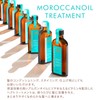 Moroccanoil Treatment 50ml
