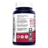 NusaPure NusaPure Beet Root 1,350 mg 200 Organic Tablets (Vegetarian,