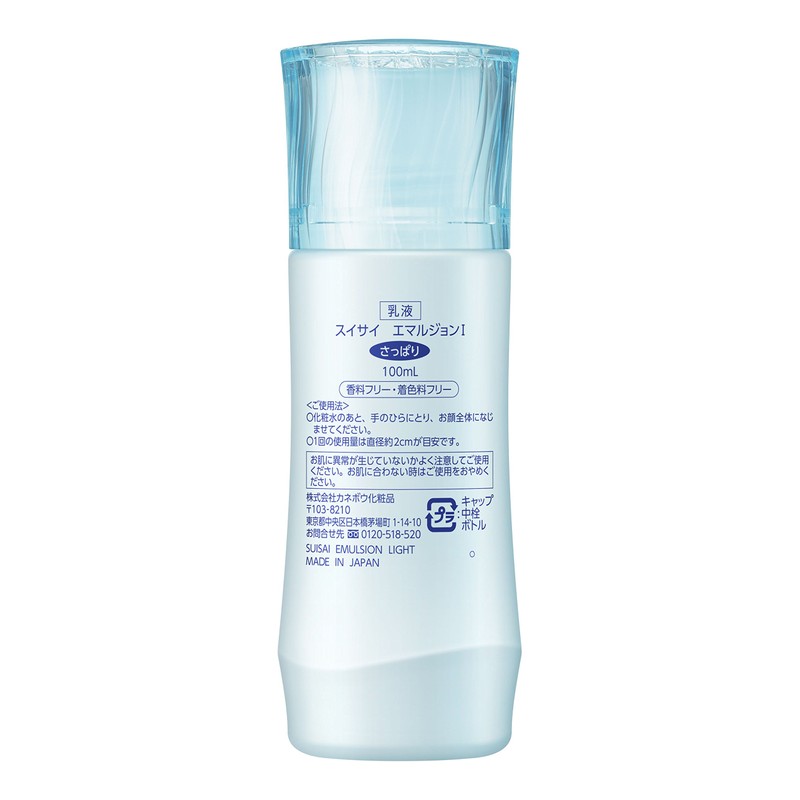 Suisai Emulsion 1 Refreshing 3.4 fl oz (100 ml)