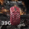 ATTACK SHARK R5Ultra 8K Carbon Fiber Wireless Gaming Mouse with