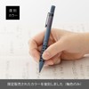 Pentel Q1005-4ASP Mechanical Pencil Smash 0.5mm Reproduction Gray Blue in