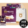 Living Factory Bellflower Bellflower extract Gangwon-do Nonghyup 30 packets 1 box / 도라지 진액 강원도 농협 30포 1박스