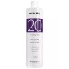 Pravana Creme Developer 20 Volume - 33.8 oz new