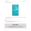 Healing Shield Screen Protector for FiiO JM21, Clear Oleophobic Coating