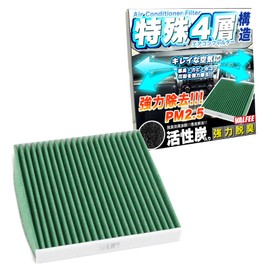 Air Conditioner Filter 4 Layers Air-03G Serena C25 C26 C27 Dualis J10 Rafesta B30 X-Trail X-TRAIL T31 Randy SC25 SC26 SC27 FJ4998