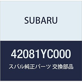 SUBARU (subaru) Genuine Parts Level Sensor, Minute Part Number 42081yc000