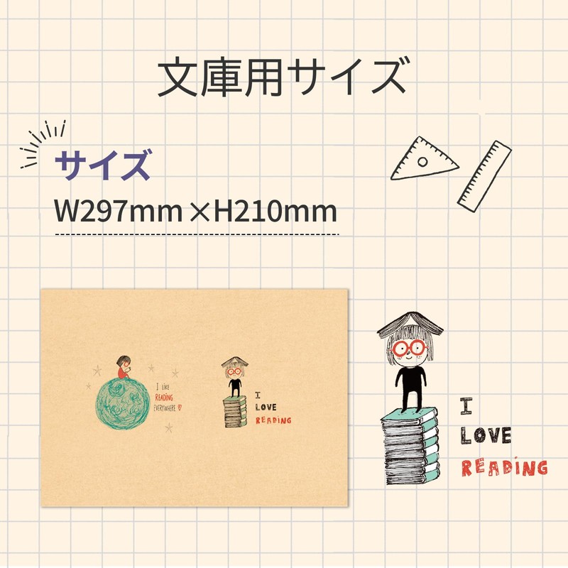 gift-ippo 28 Sheets Paperboard Book Cover Craft Bookmark Reading Gift