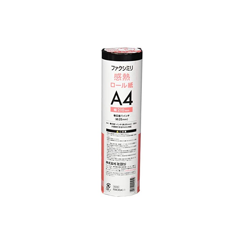 Miyoshi FXK30A1-1 Thermal Paper for Fax A4 1 Inch Core