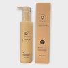 .defair Defair Soft & Brightening Cream 50ml / 디페어 소프트
