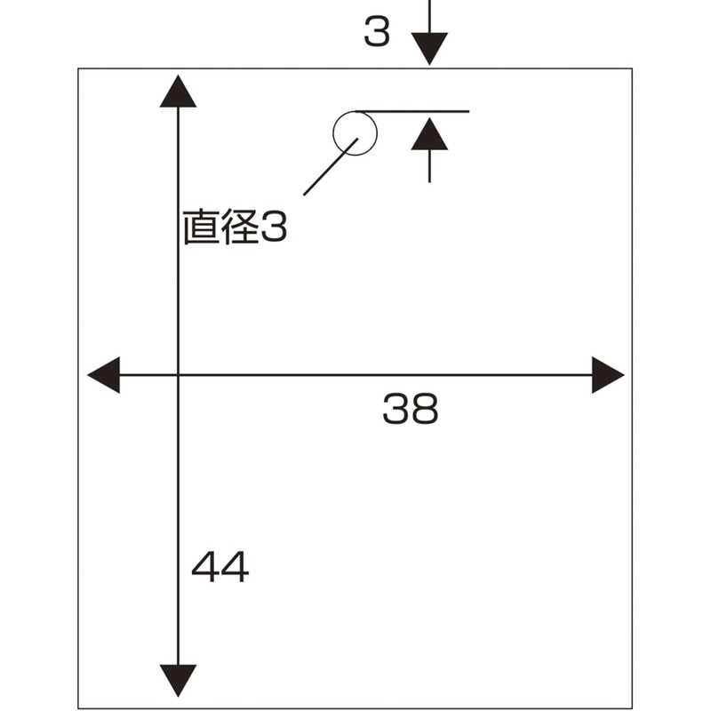 Taka Seal Tag 44-7150 Printer Compatible, Small, White