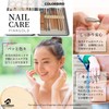 COLORBIRD ネイルケアセット 爪切り ネイルケア 爪やすり 甘皮処理 眉毛 ハサミ 毛抜き 耳かき