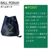 Marushin 4105047400 Looney Tunes Bibitty Tweety Character Beginner Golf Ball