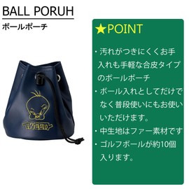 Marushin 4105047400 Looney Tunes Bibitty Tweety Character Beginner Golf Ball Case